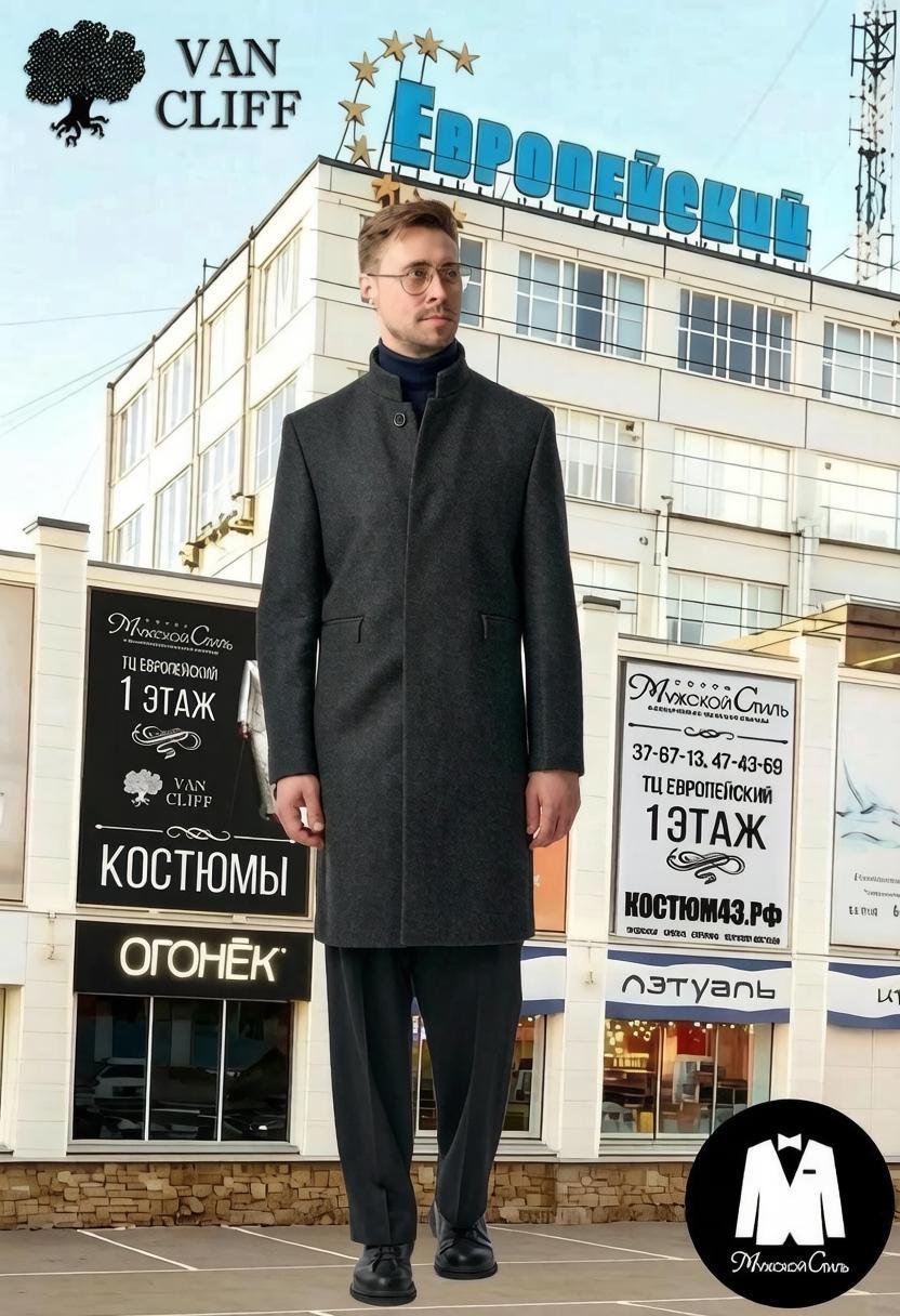 Мужское пальто  Нео Вацлав